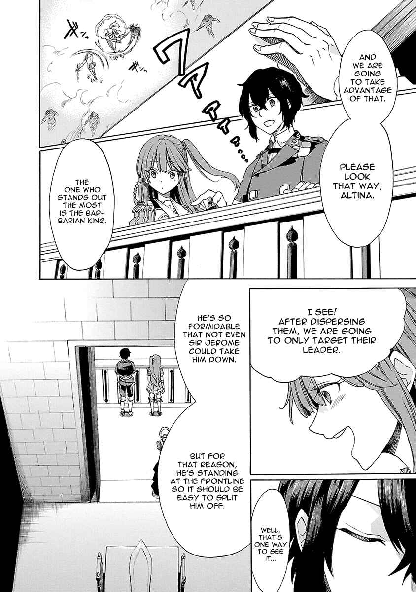 Page 13 Chapter 10 Haken no Kouki Altina