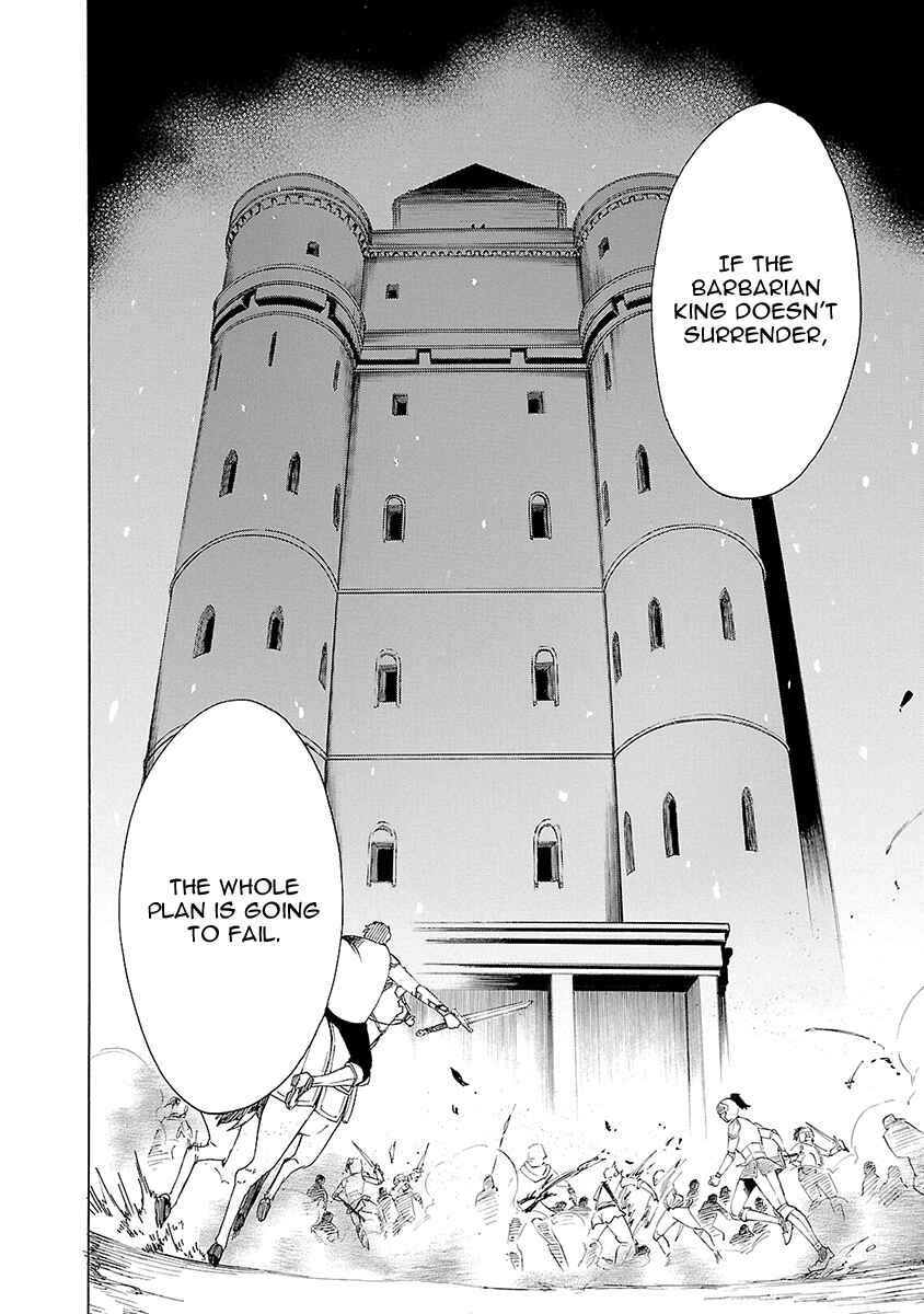 Page 15 Chapter 10 Haken no Kouki Altina
