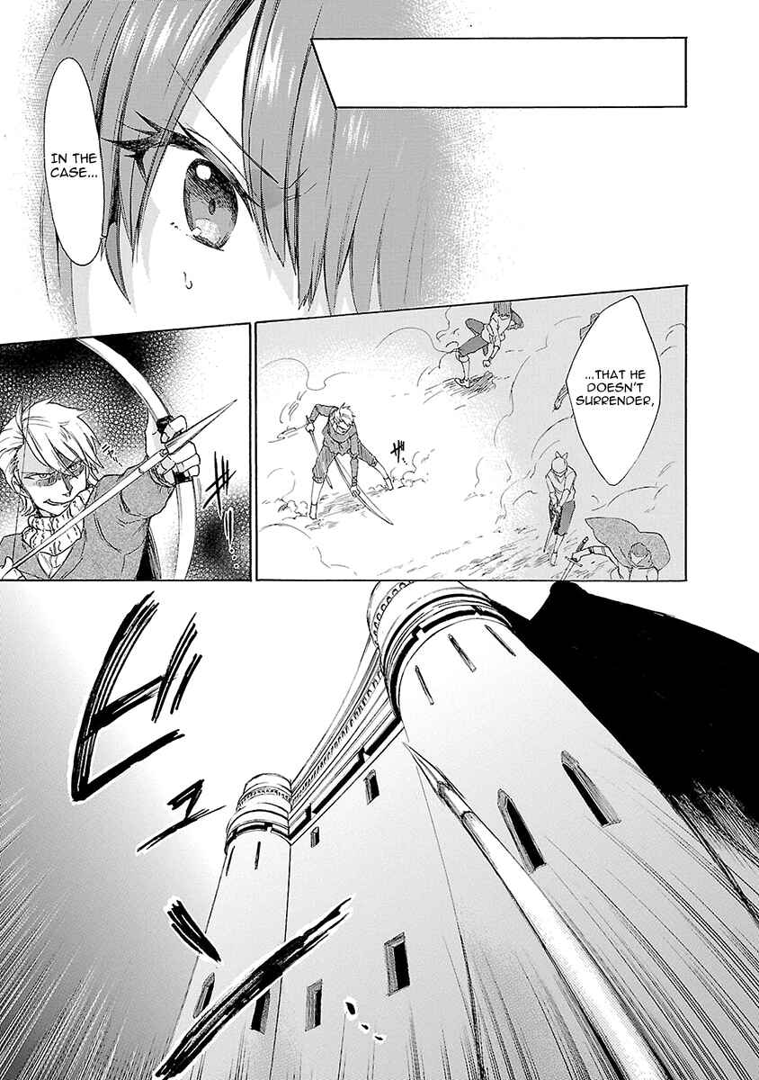 Page 16 Chapter 10 Haken no Kouki Altina
