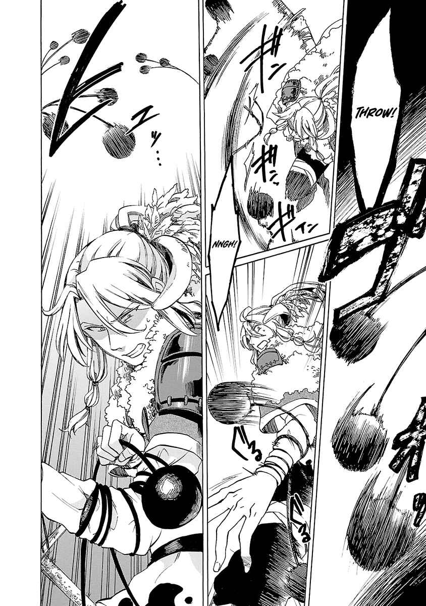 Page 23 Chapter 10 Haken no Kouki Altina