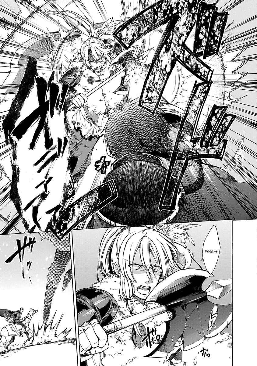 Page 4 Chapter 10 Haken no Kouki Altina