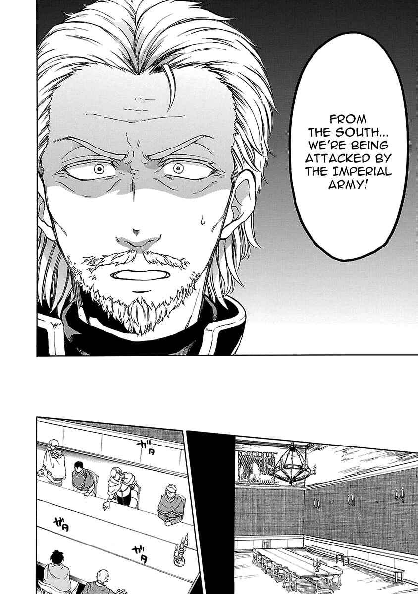 Page 15 Chapter 17 Haken no Kouki Altina