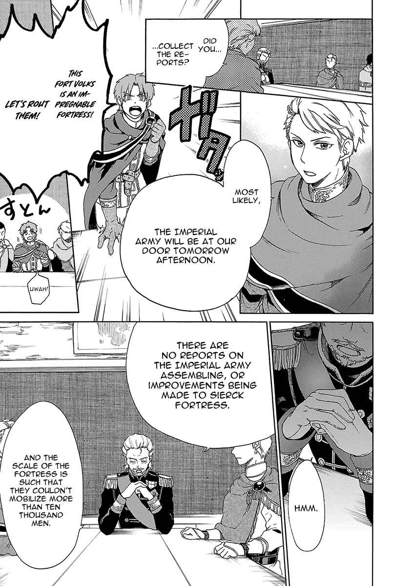 Page 16 Chapter 17 Haken no Kouki Altina