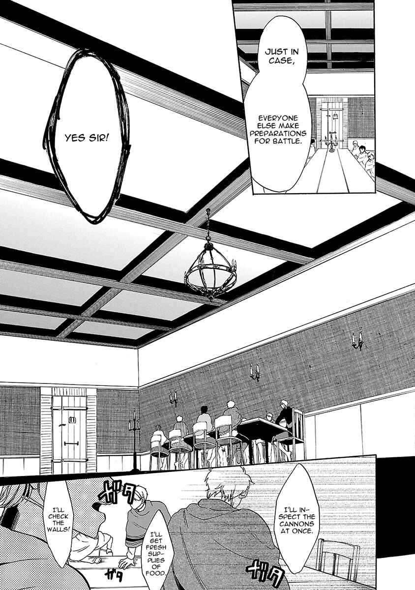 Page 18 Chapter 17 Haken no Kouki Altina