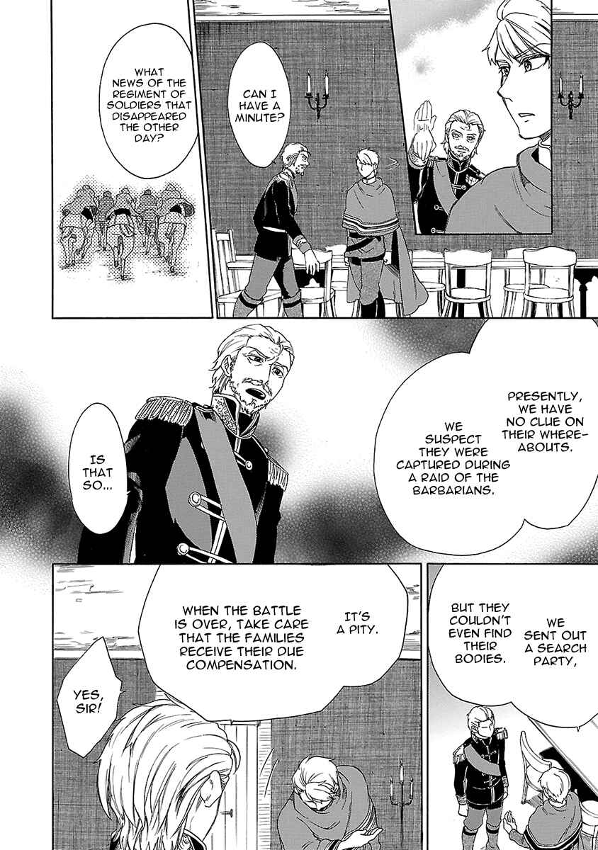 Page 19 Chapter 17 Haken no Kouki Altina