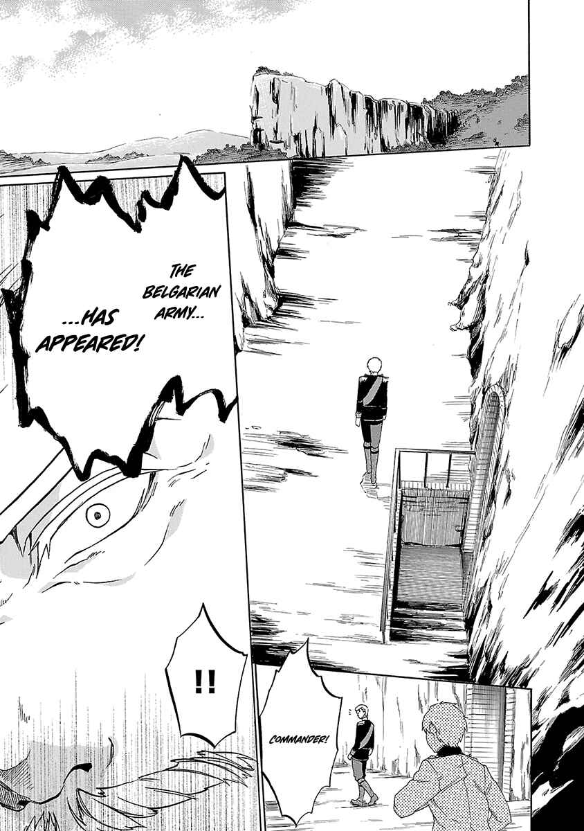 Page 22 Chapter 17 Haken no Kouki Altina
