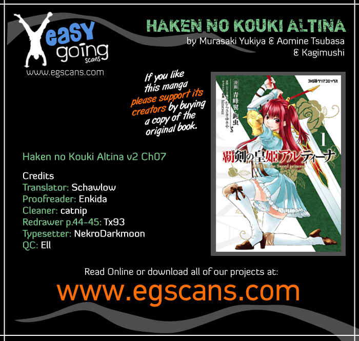 Page 1 Chapter 7 Haken no Kouki Altina