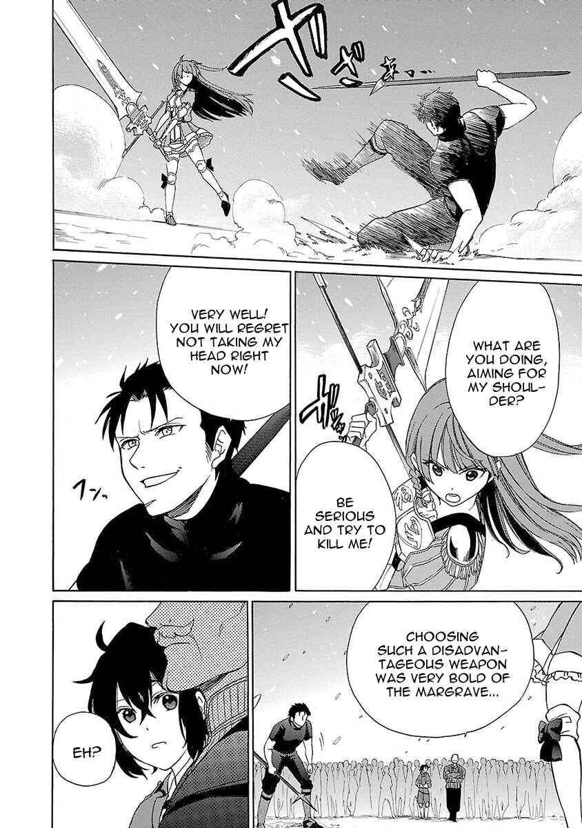 Page 13 Chapter 7 Haken no Kouki Altina
