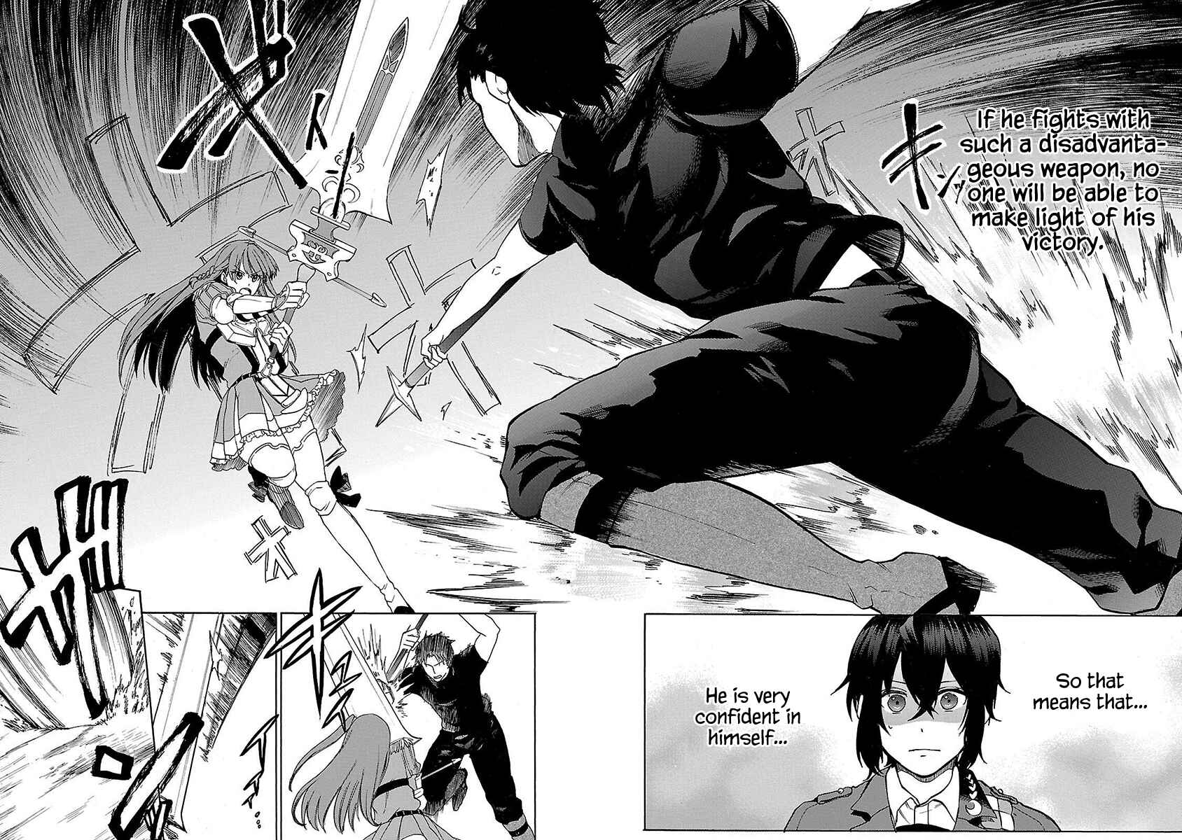 Page 15 Chapter 7 Haken no Kouki Altina