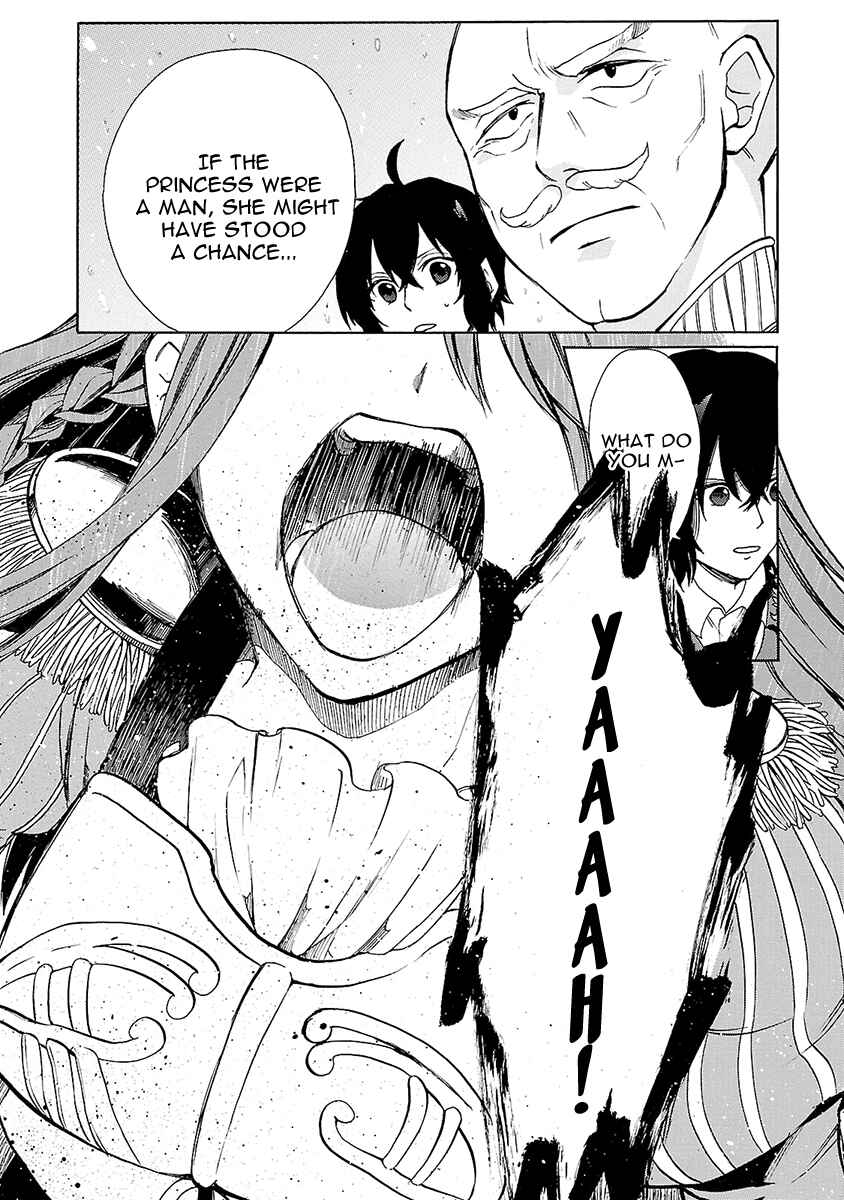 Page 18 Chapter 7 Haken no Kouki Altina