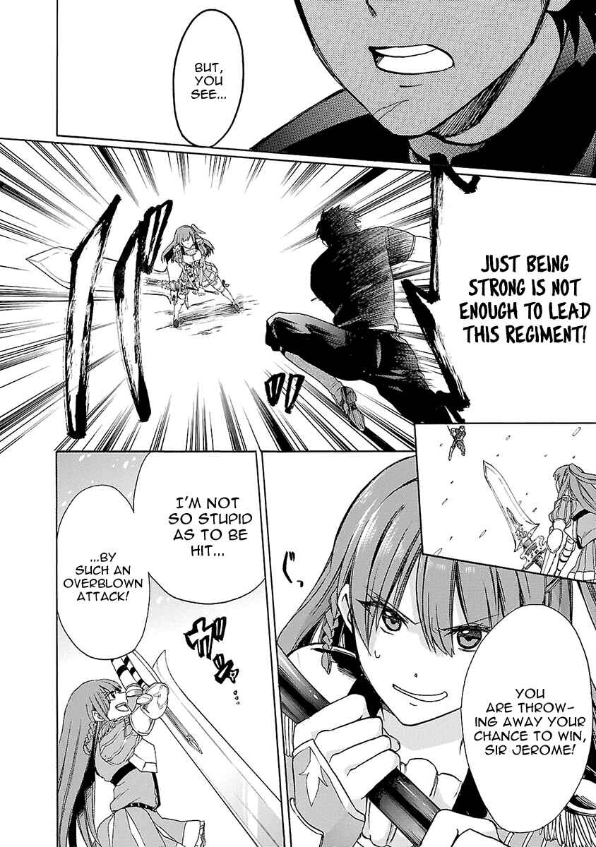 Page 22 Chapter 7 Haken no Kouki Altina