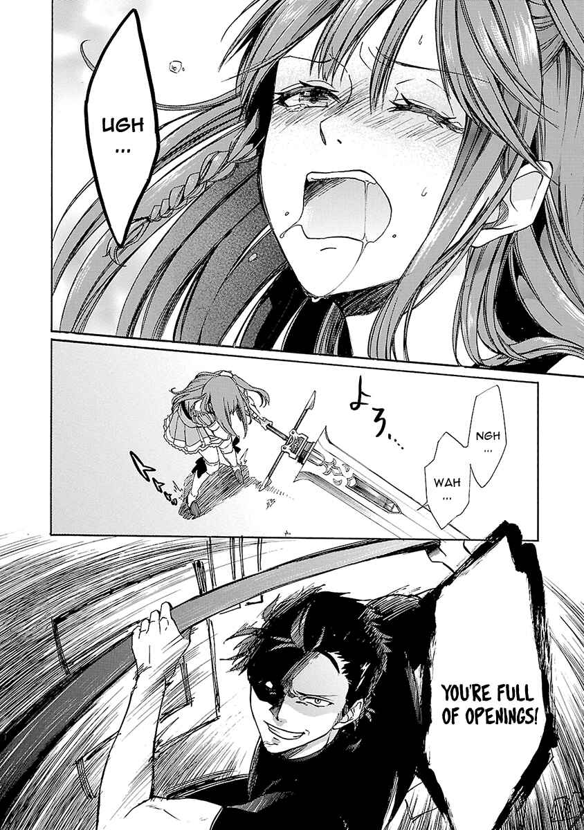 Page 24 Chapter 7 Haken no Kouki Altina