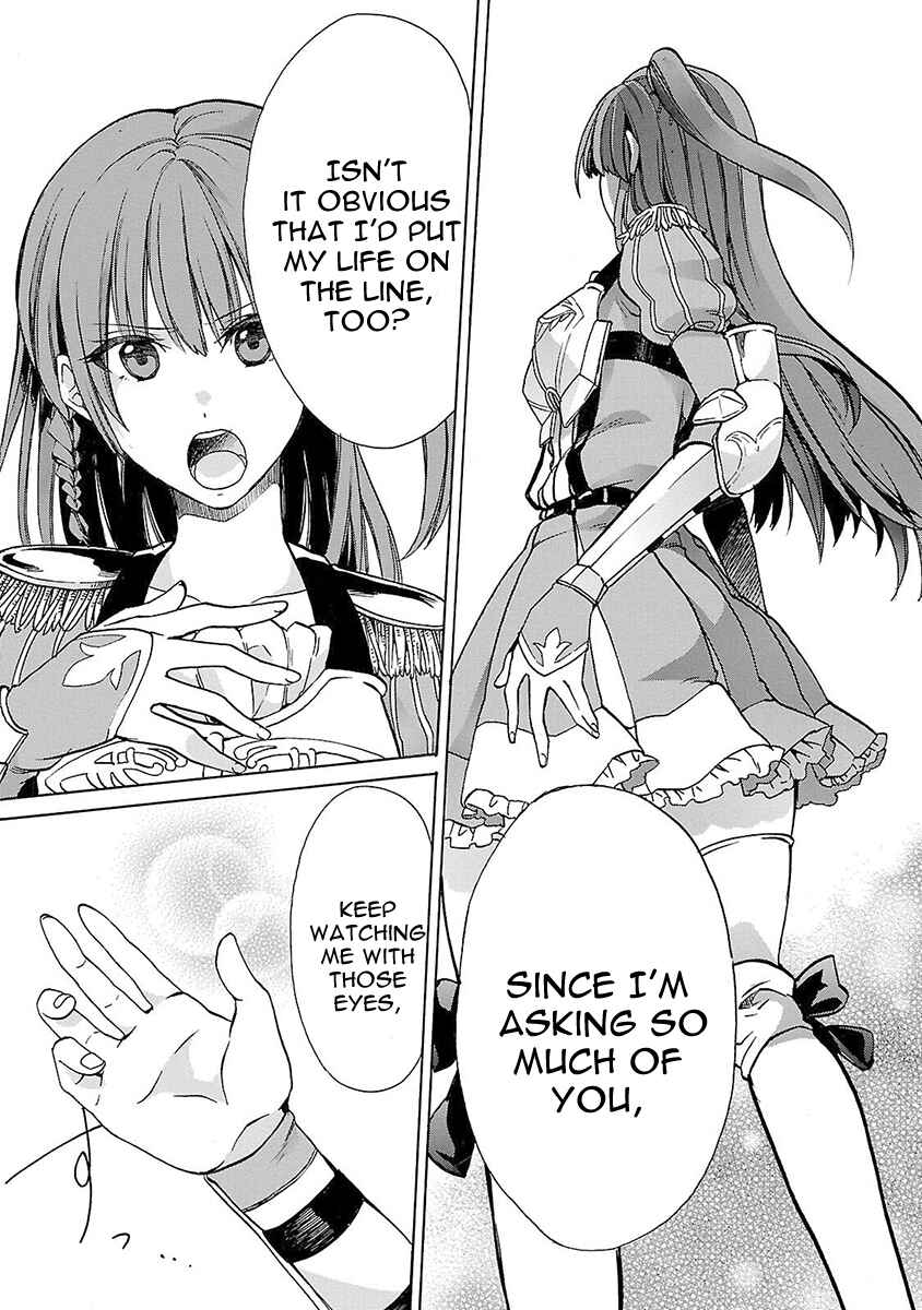 Page 6 Chapter 7 Haken no Kouki Altina