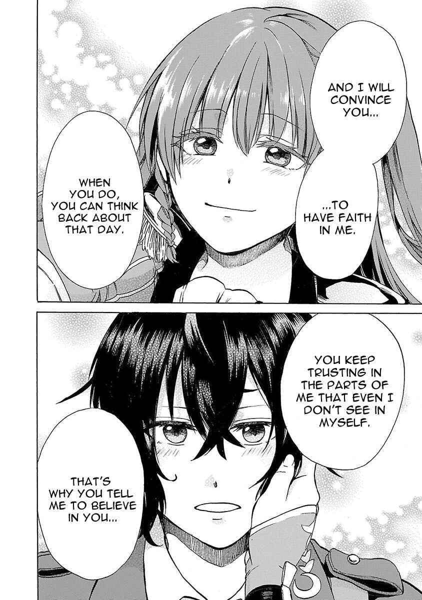 Page 7 Chapter 7 Haken no Kouki Altina