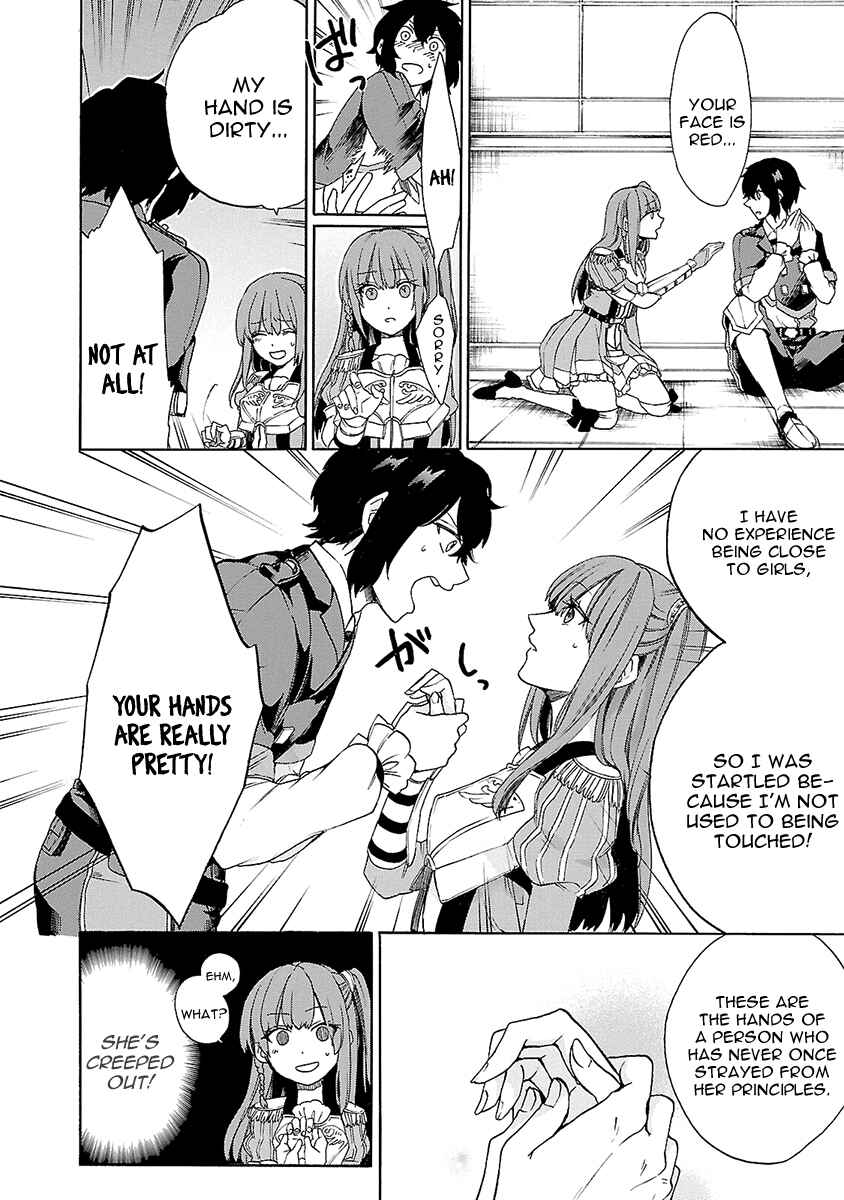 Page 13 Chapter 9 Haken no Kouki Altina