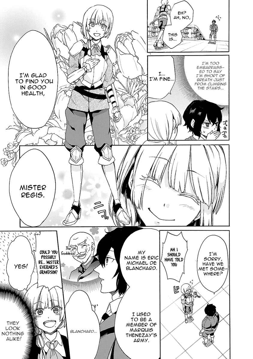 Page 18 Chapter 9 Haken no Kouki Altina