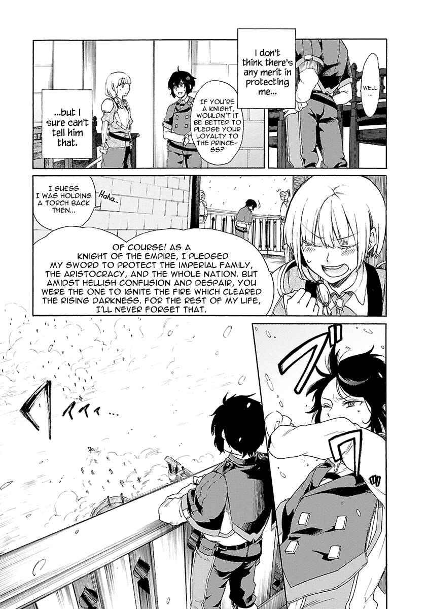 Page 20 Chapter 9 Haken no Kouki Altina