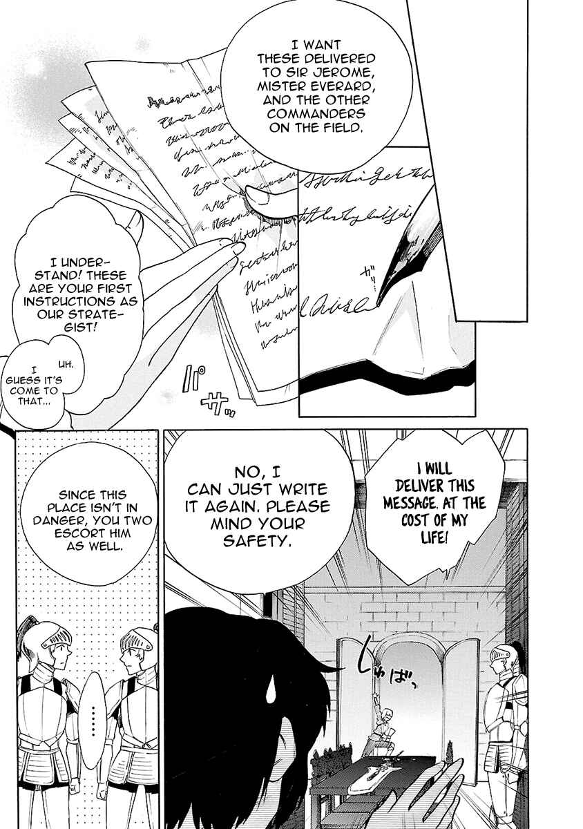Page 24 Chapter 9 Haken no Kouki Altina