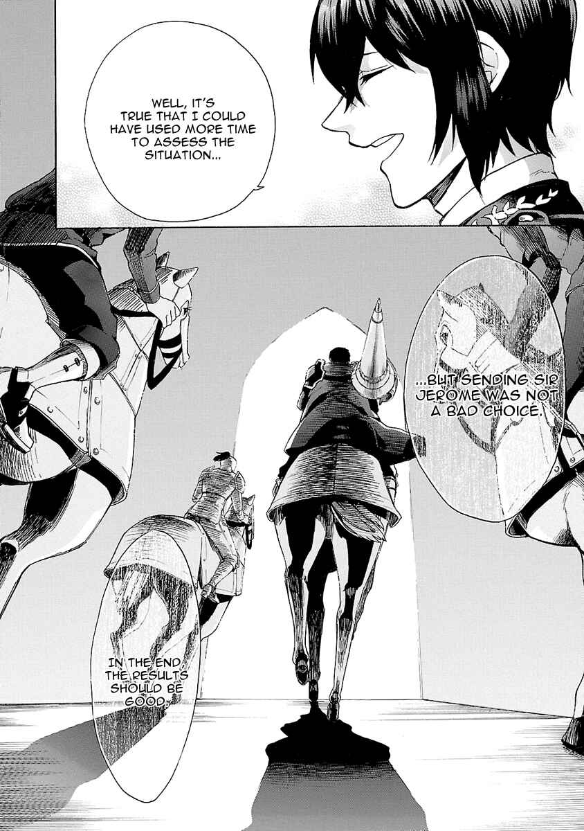 Page 9 Chapter 9 Haken no Kouki Altina