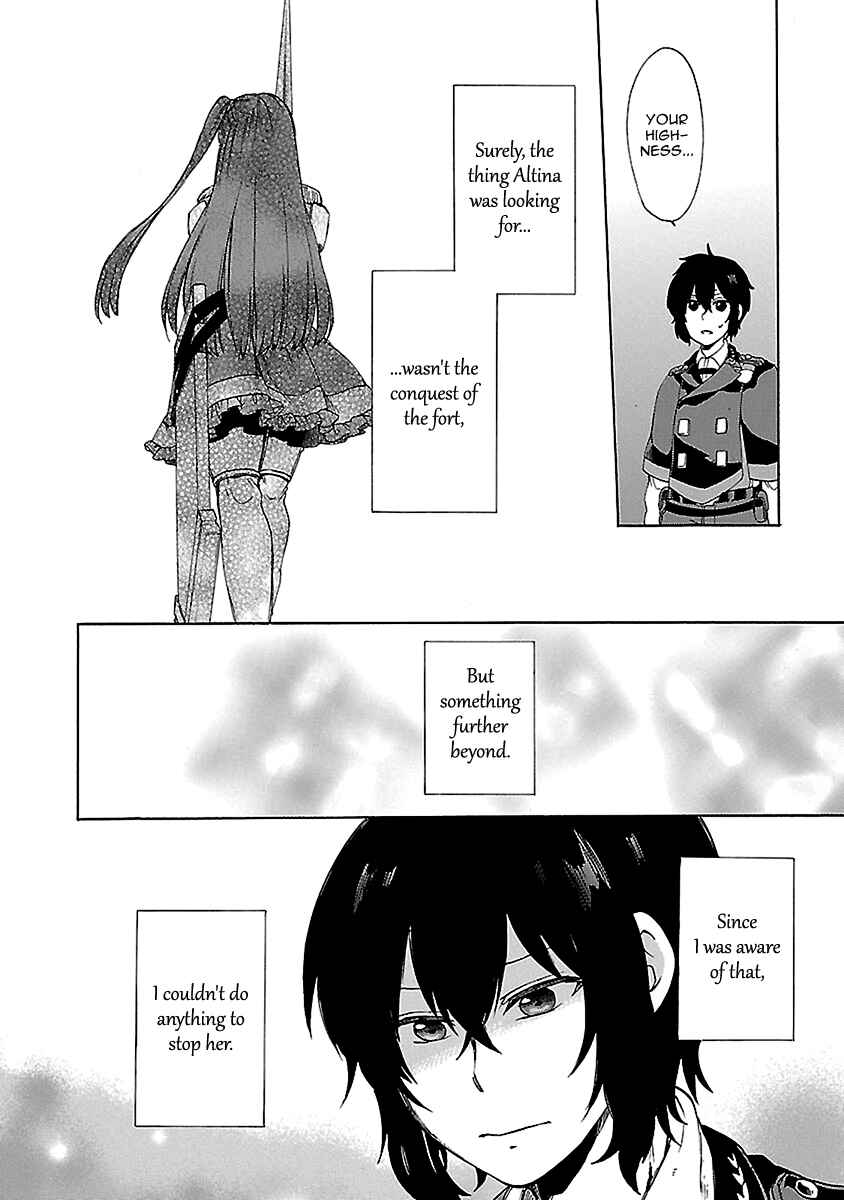 Page 11 Chapter 21 Haken no Kouki Altina