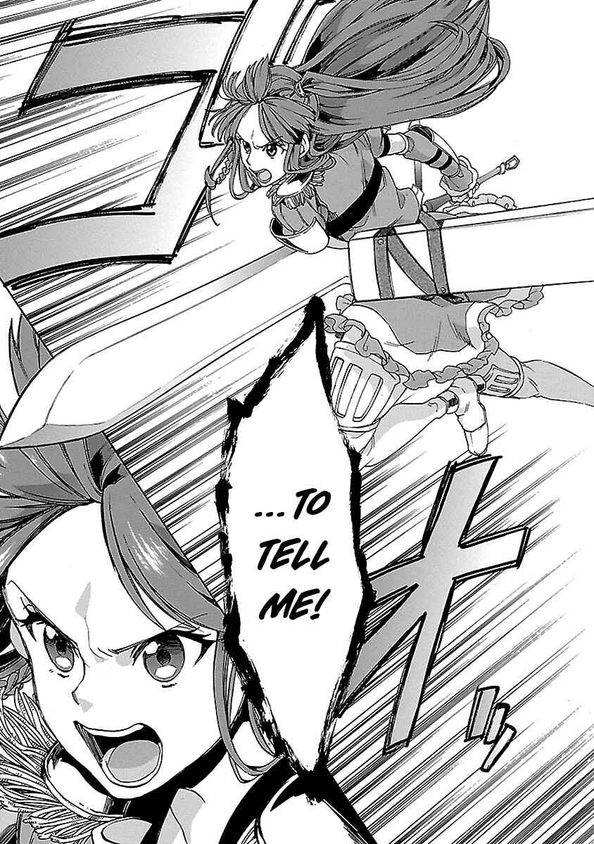 Page 14 Chapter 21 Haken no Kouki Altina