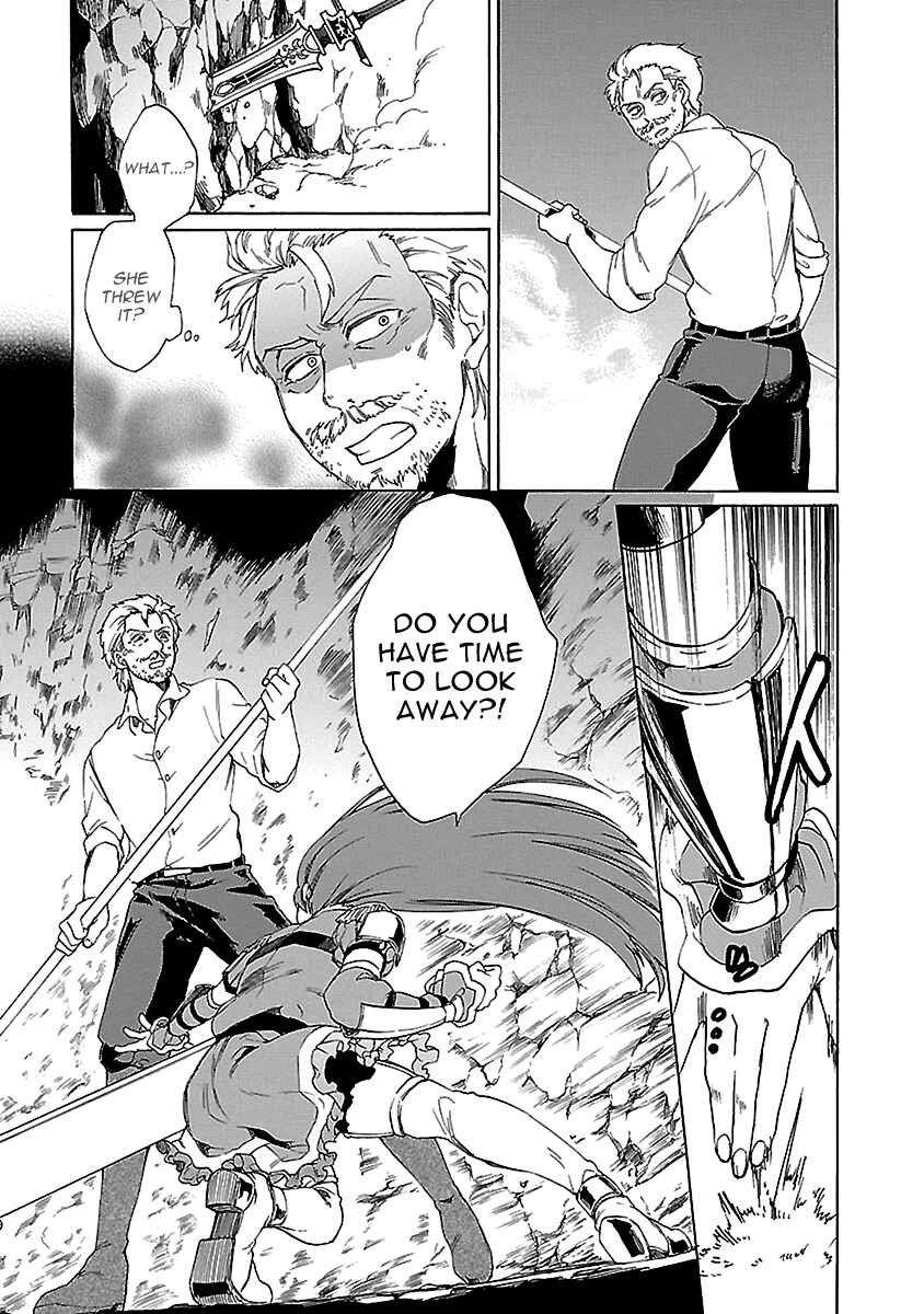 Page 17 Chapter 21 Haken no Kouki Altina