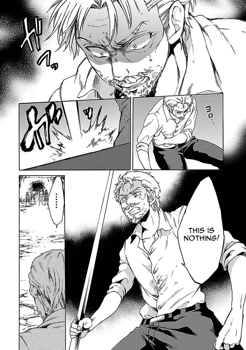Page 19 Chapter 21 Haken no Kouki Altina