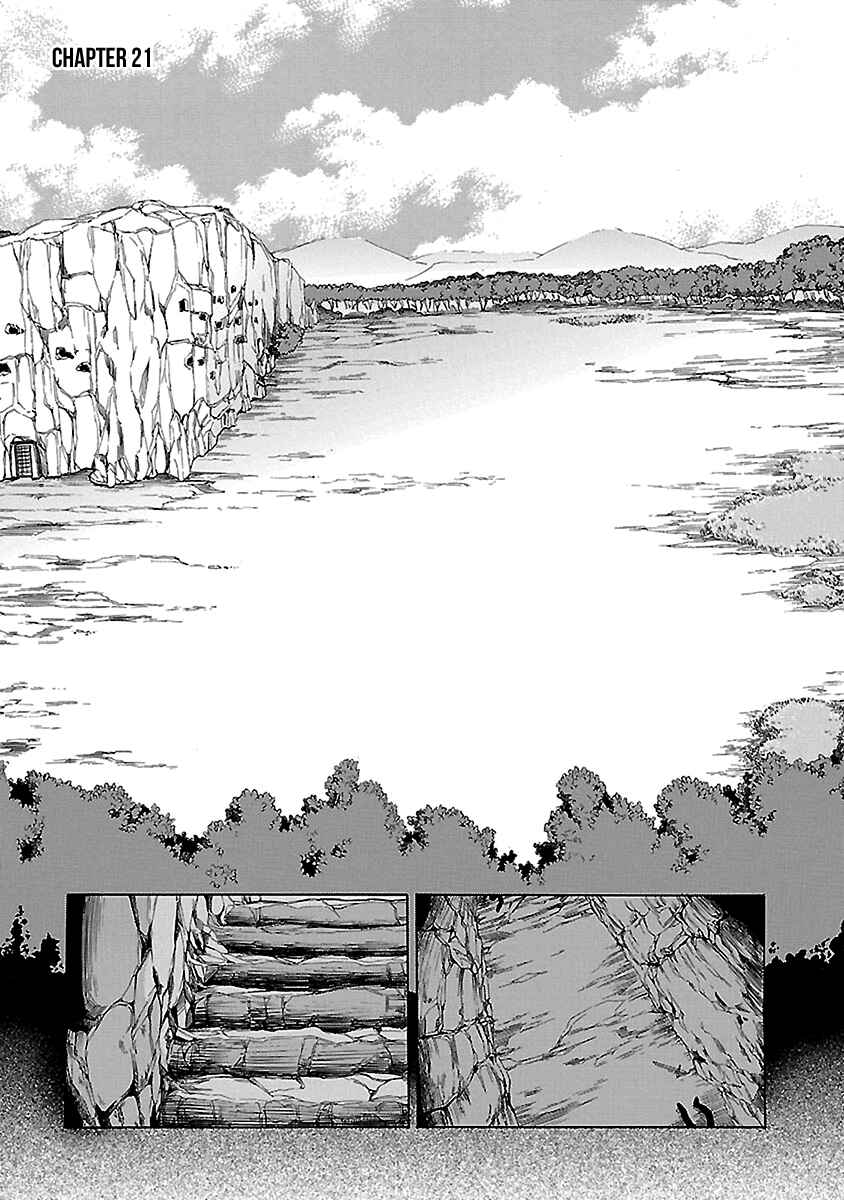 Page 2 Chapter 21 Haken no Kouki Altina