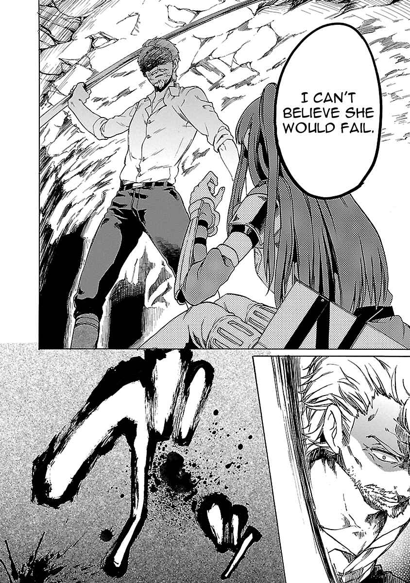 Page 24 Chapter 21 Haken no Kouki Altina