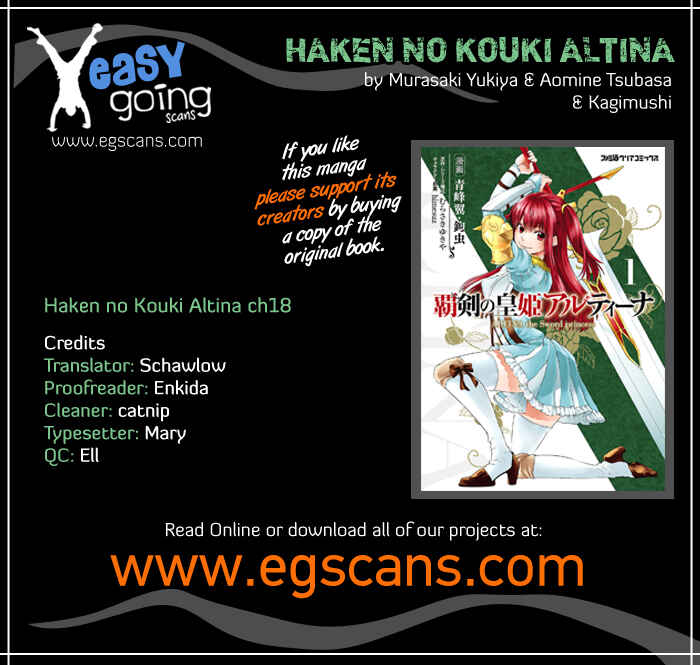 Page 1 Chapter 18 Haken no Kouki Altina