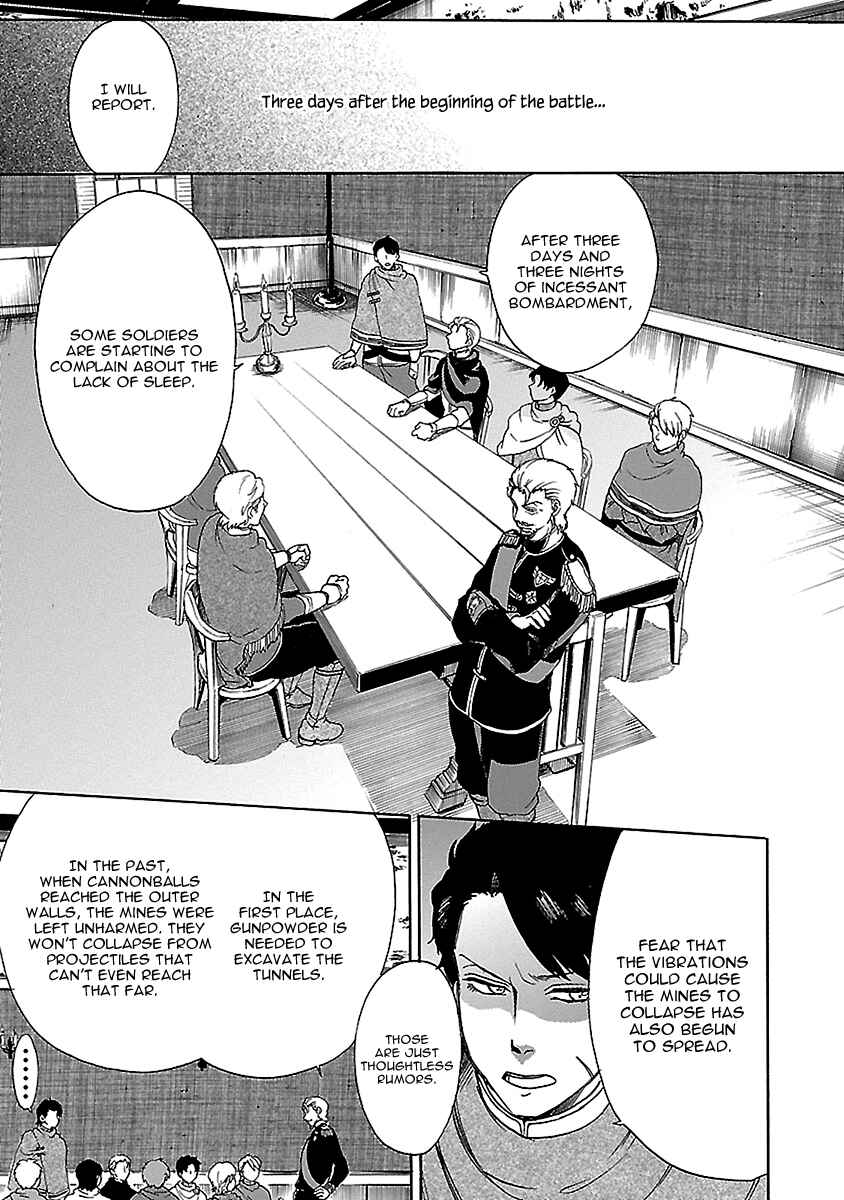 Page 12 Chapter 18 Haken no Kouki Altina