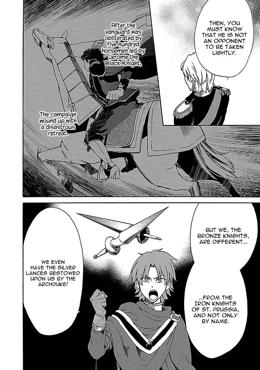 Page 15 Chapter 18 Haken no Kouki Altina