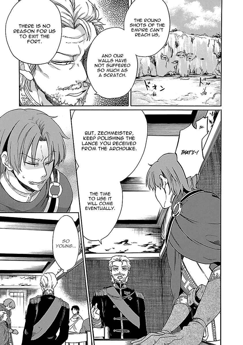 Page 16 Chapter 18 Haken no Kouki Altina