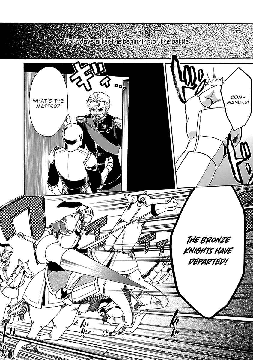 Page 17 Chapter 18 Haken no Kouki Altina
