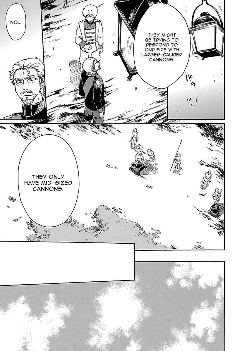 Page 8 Chapter 18 Haken no Kouki Altina