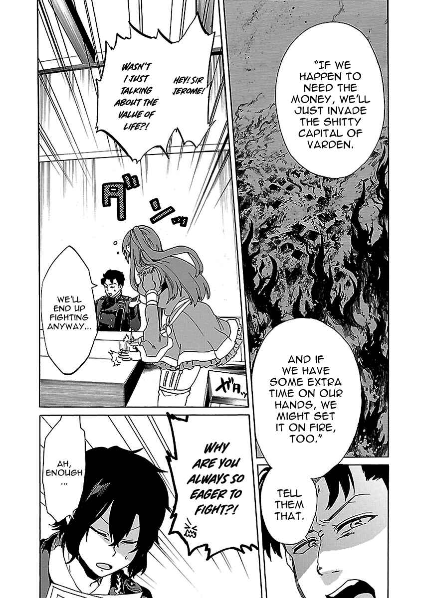 Page 13 Chapter 23 Haken no Kouki Altina