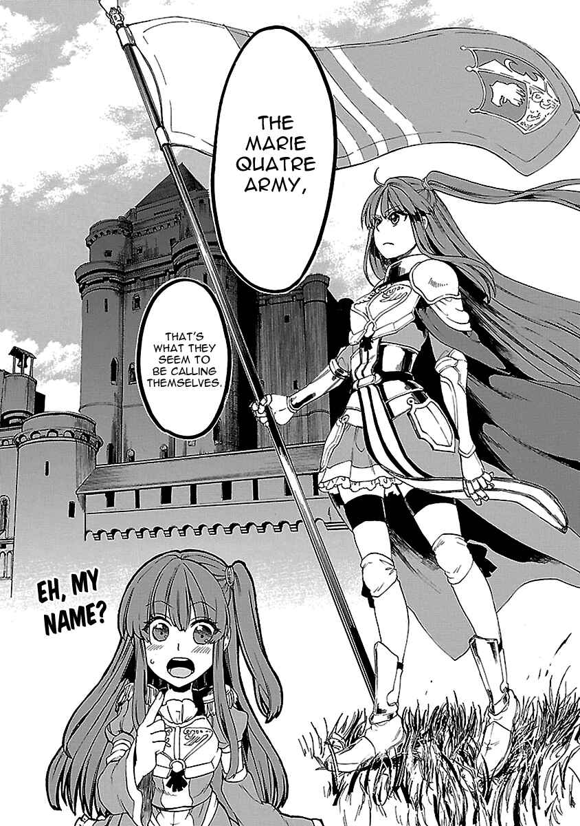 Page 15 Chapter 23 Haken no Kouki Altina
