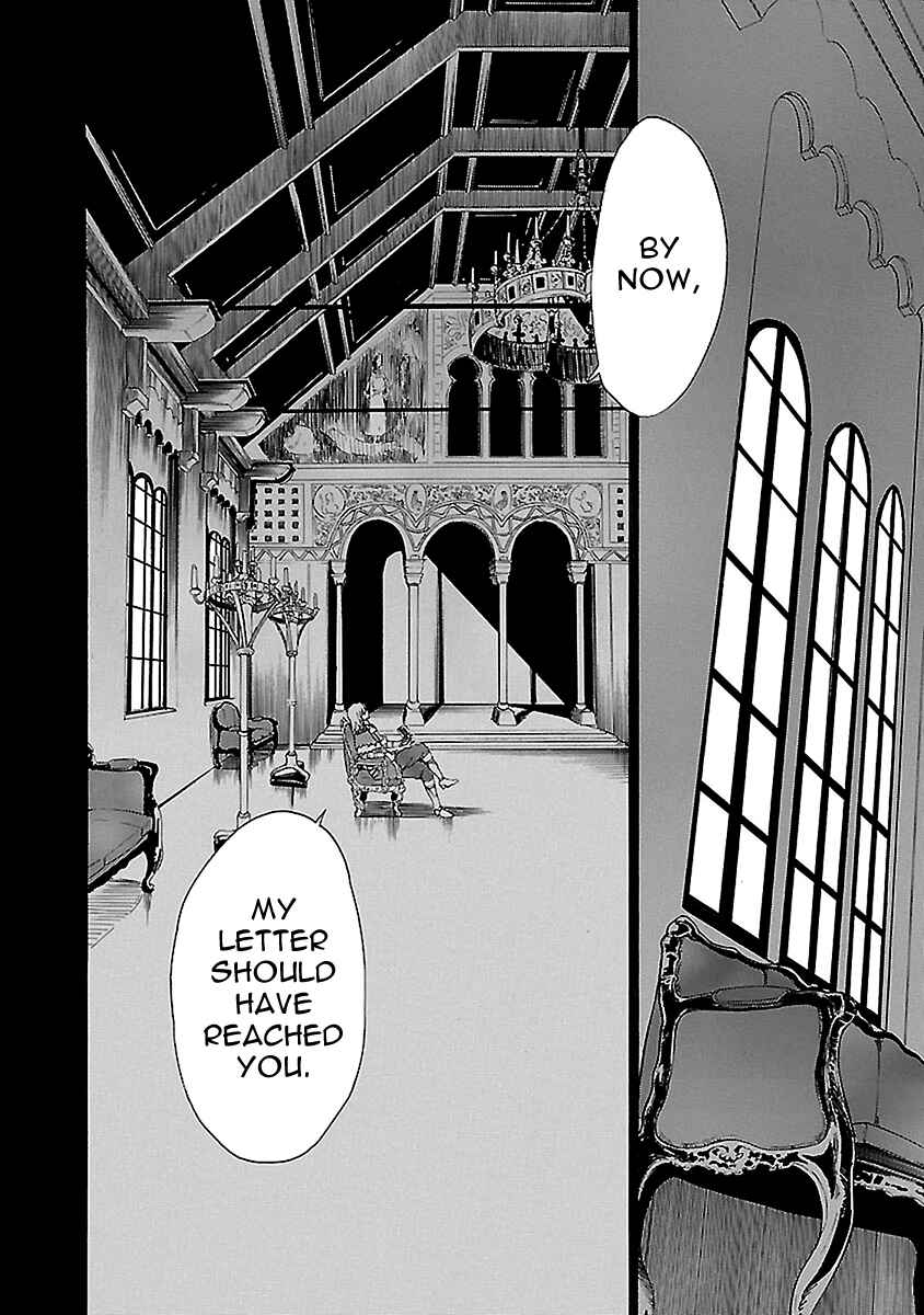 Page 19 Chapter 23 Haken no Kouki Altina