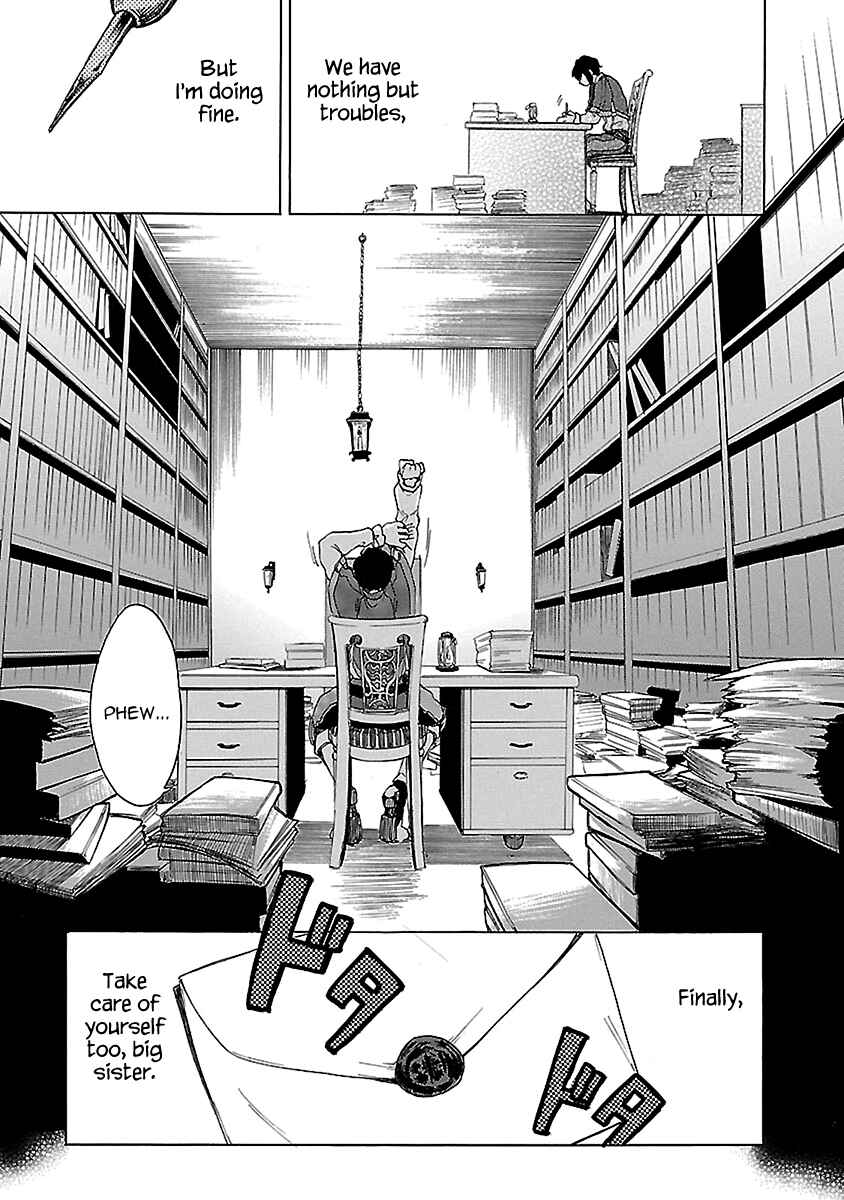 Page 26 Chapter 23 Haken no Kouki Altina