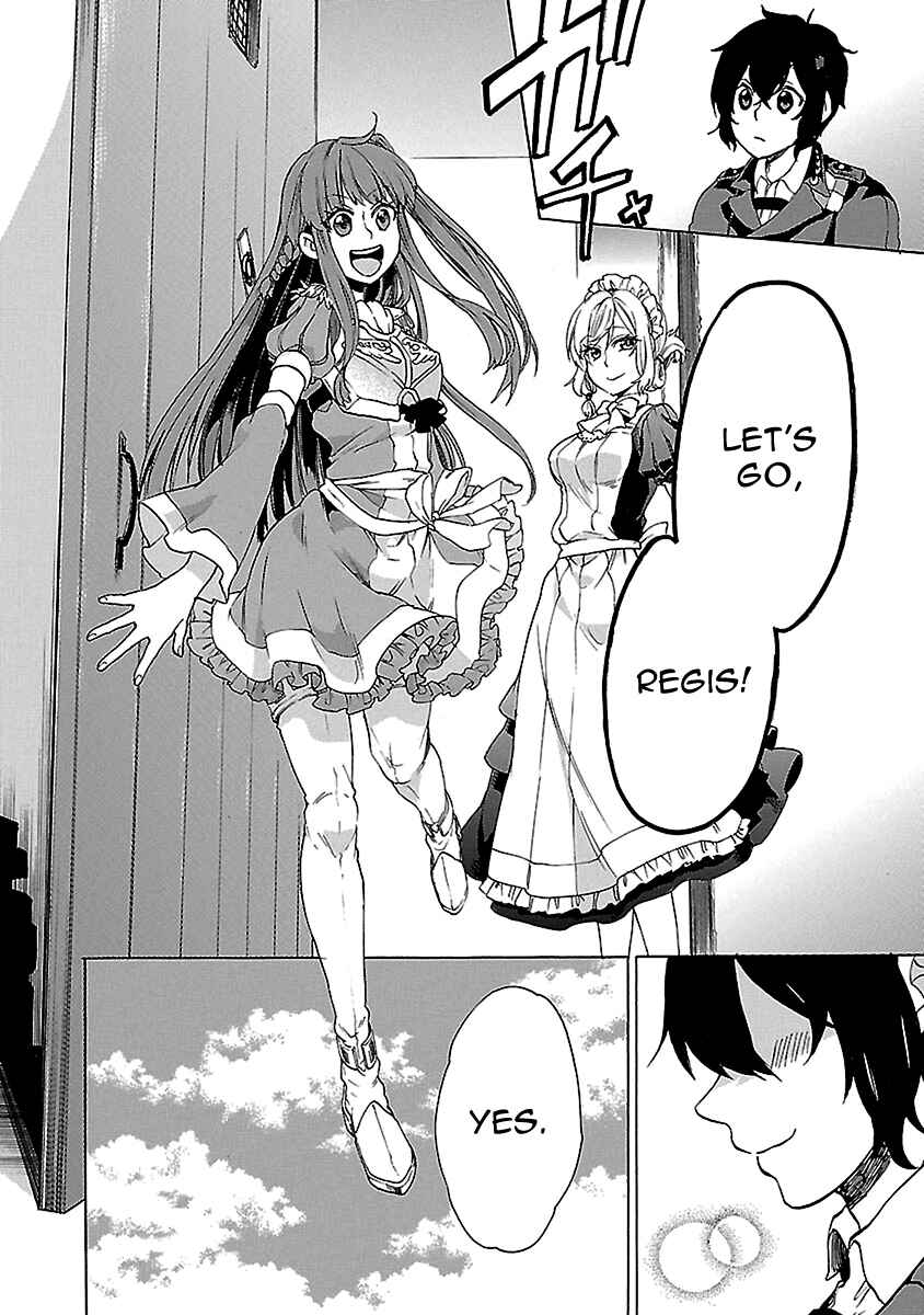 Page 27 Chapter 23 Haken no Kouki Altina