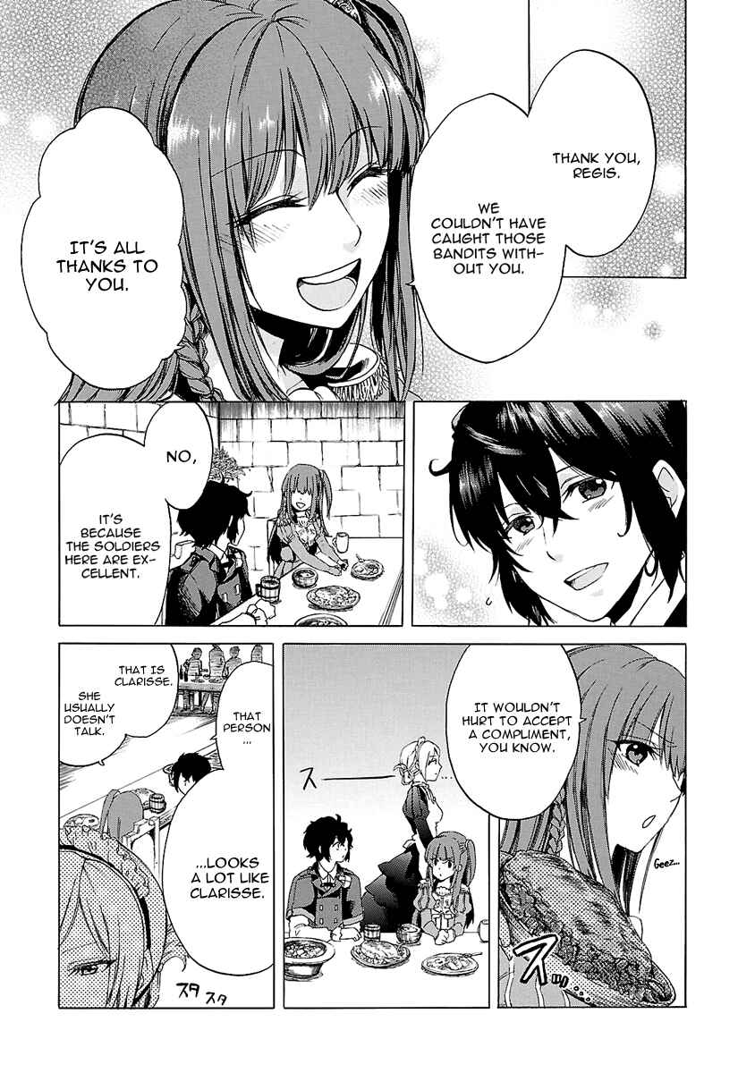 Page 12 Chapter 4 Haken no Kouki Altina