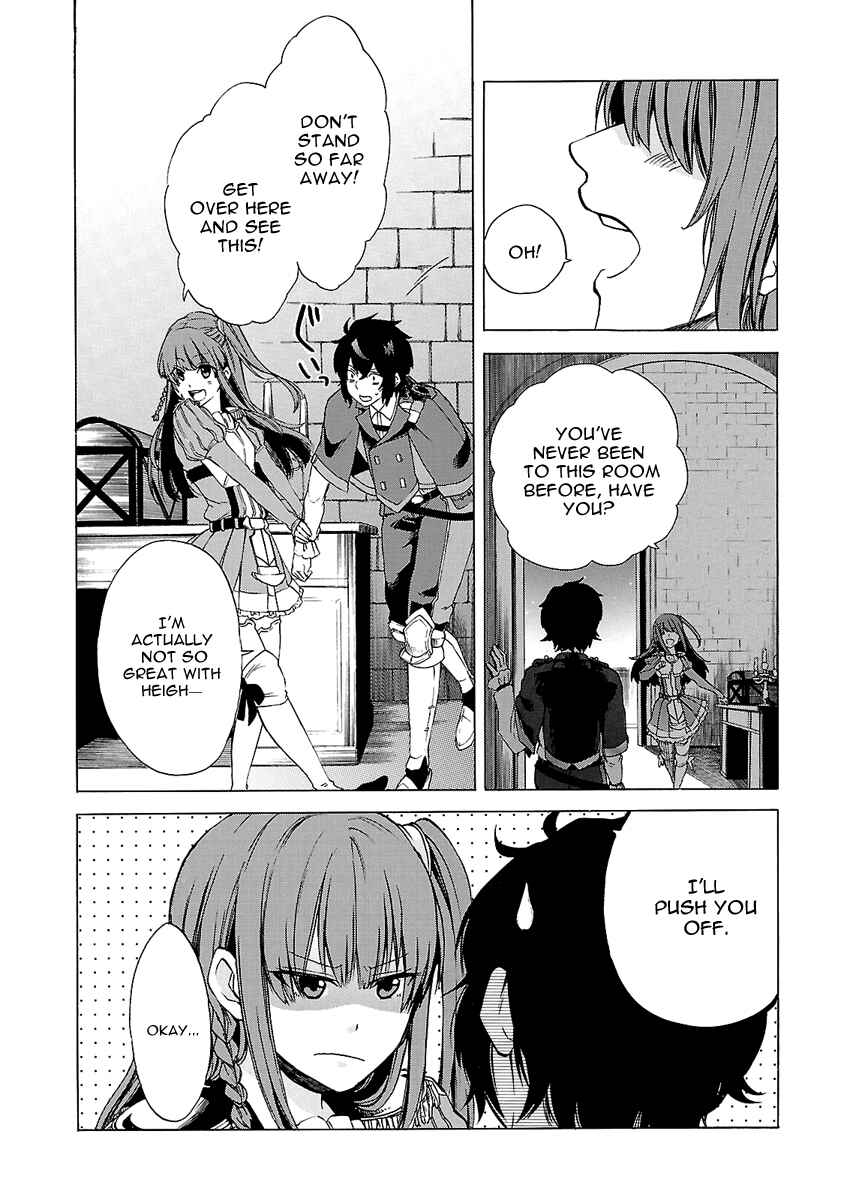 Page 17 Chapter 4 Haken no Kouki Altina