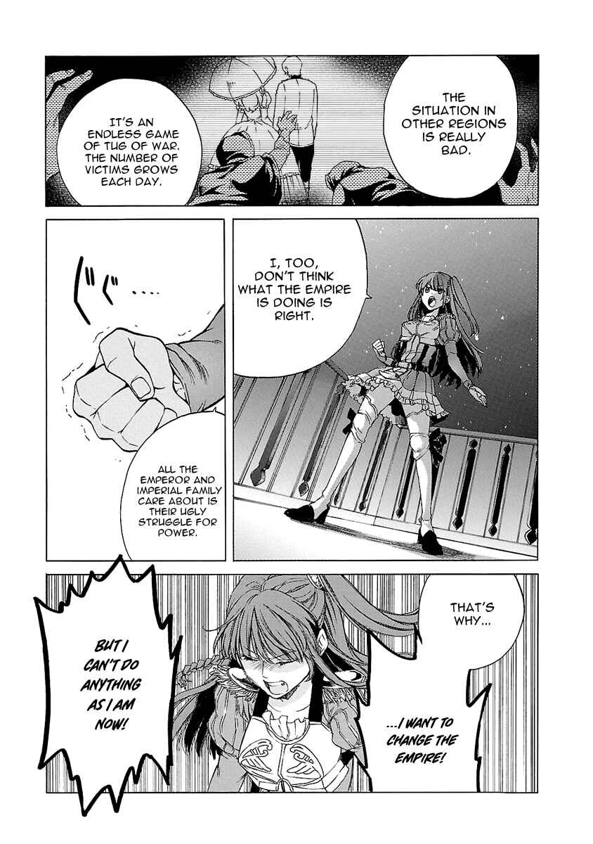 Page 22 Chapter 4 Haken no Kouki Altina