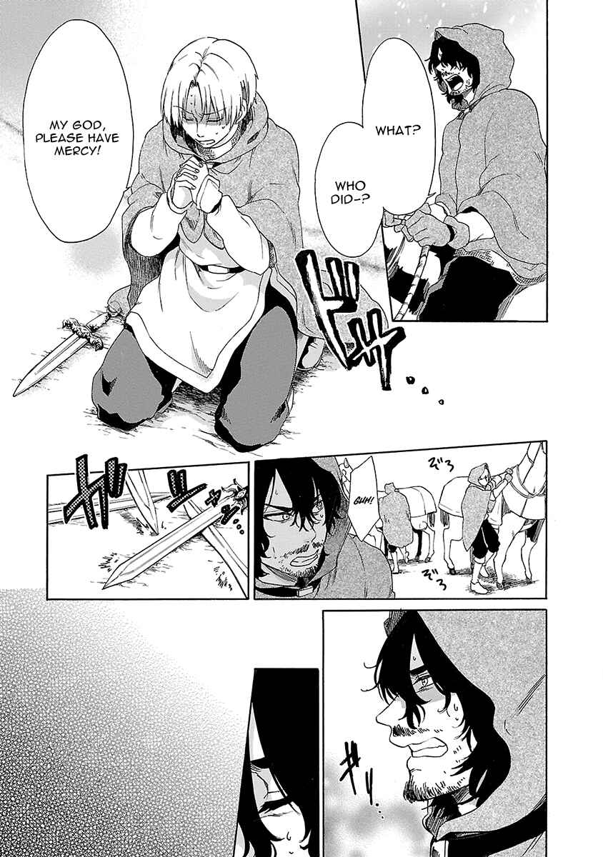 Page 15 Chapter 15 Haken no Kouki Altina