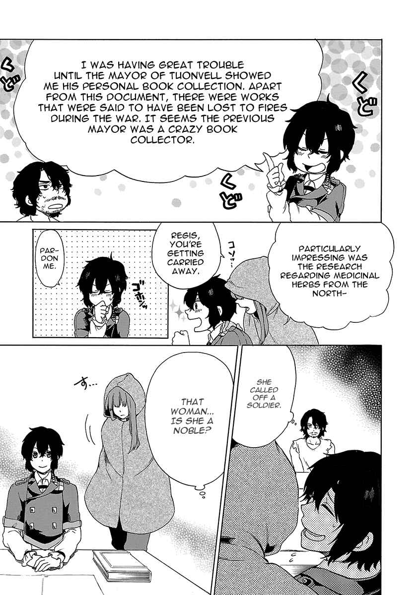 Page 21 Chapter 15 Haken no Kouki Altina
