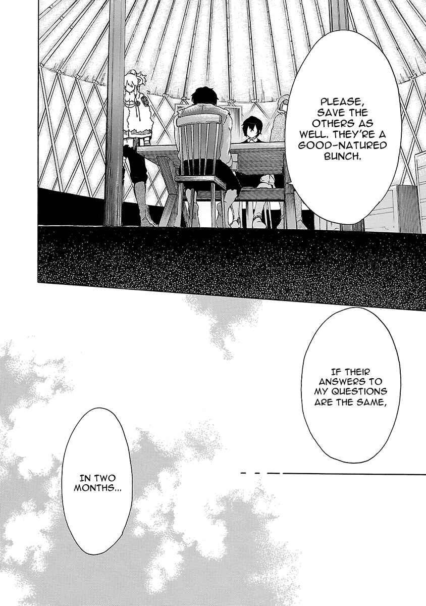 Page 24 Chapter 15 Haken no Kouki Altina
