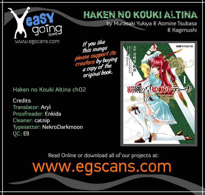 Page 1 Chapter 2 Haken no Kouki Altina