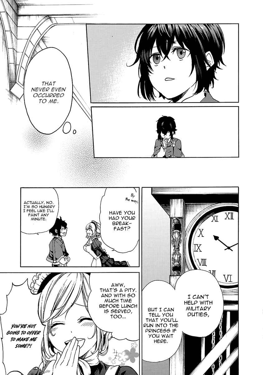 Page 12 Chapter 2 Haken no Kouki Altina