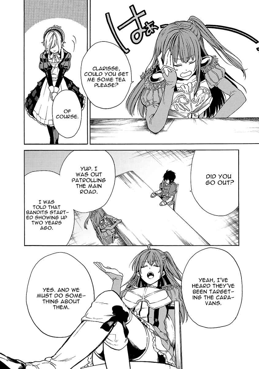 Page 15 Chapter 2 Haken no Kouki Altina