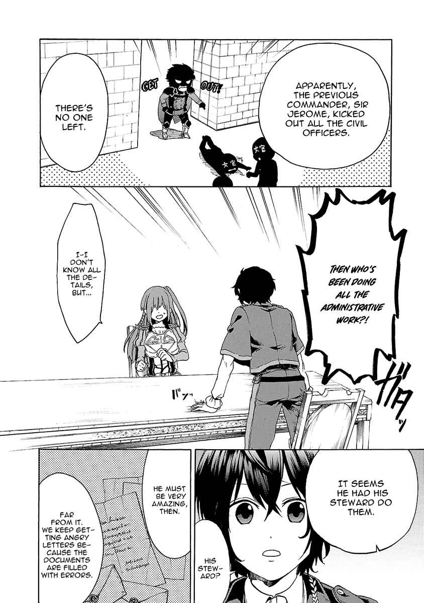 Page 17 Chapter 2 Haken no Kouki Altina